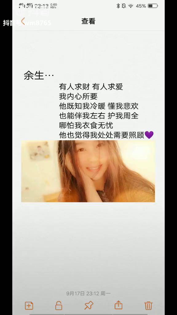 新型农业行业市场现状及前景趋势研究分析_人保财险政银保 ,人保护你周全