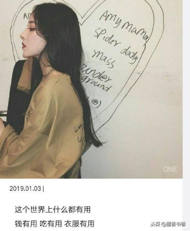 2024中国防火板行业现状及发展趋势分析_人保财险政银保 ,人保护你周全