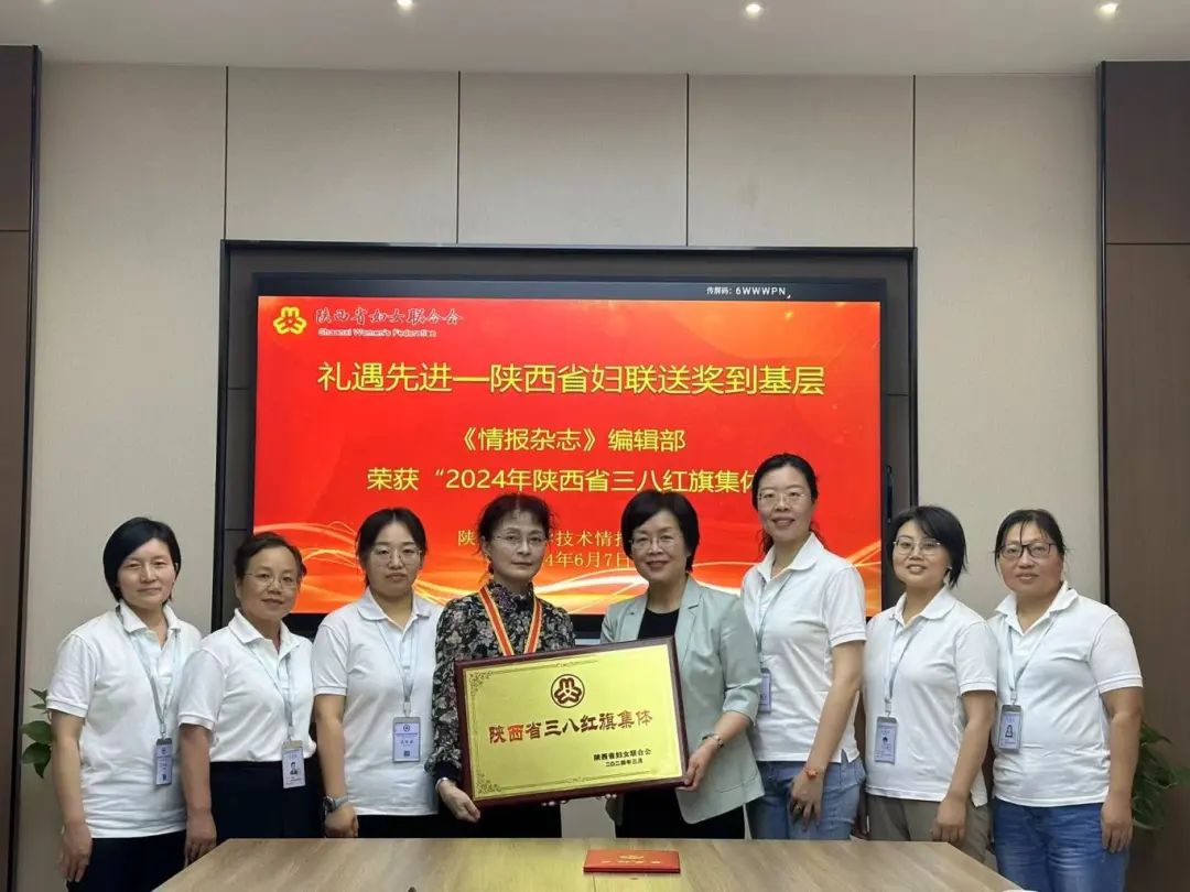 一周保险速览（7.12—7.19）