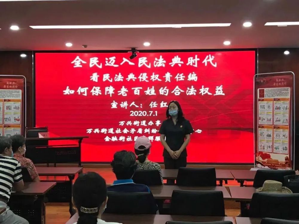 一周保险速览（7.12—7.19）