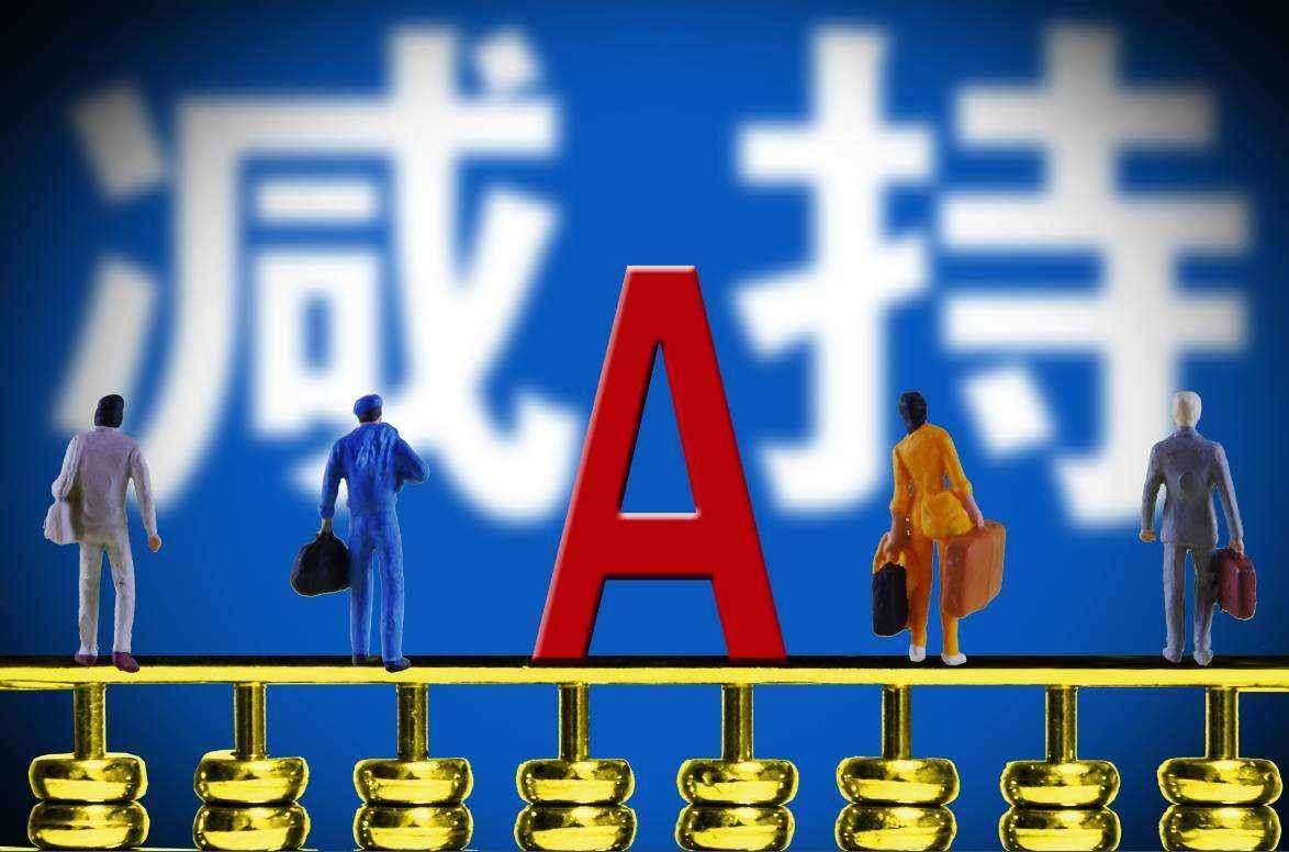 货币基金有风险吗_人保服务,人保有温度