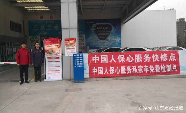 人保服务 ,人保伴您前行_中国特种工程塑料行业市场现状及发展前景