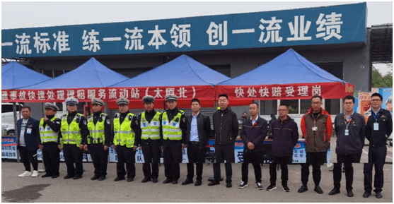 铸造行业发展现状、前景趋势研究分析_人保护你周全,人保有温度