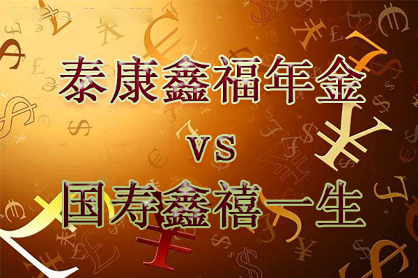 国寿养老高管补缺 余贤群获批出任总裁 年内已有5家专业养老险公司一二把手调整