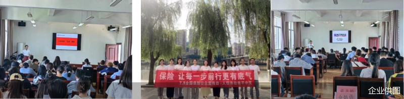 保险有温度,人保车险_上海部署加快建设世界级民用航空产业集群 民用航空产业现状及未来趋势分析