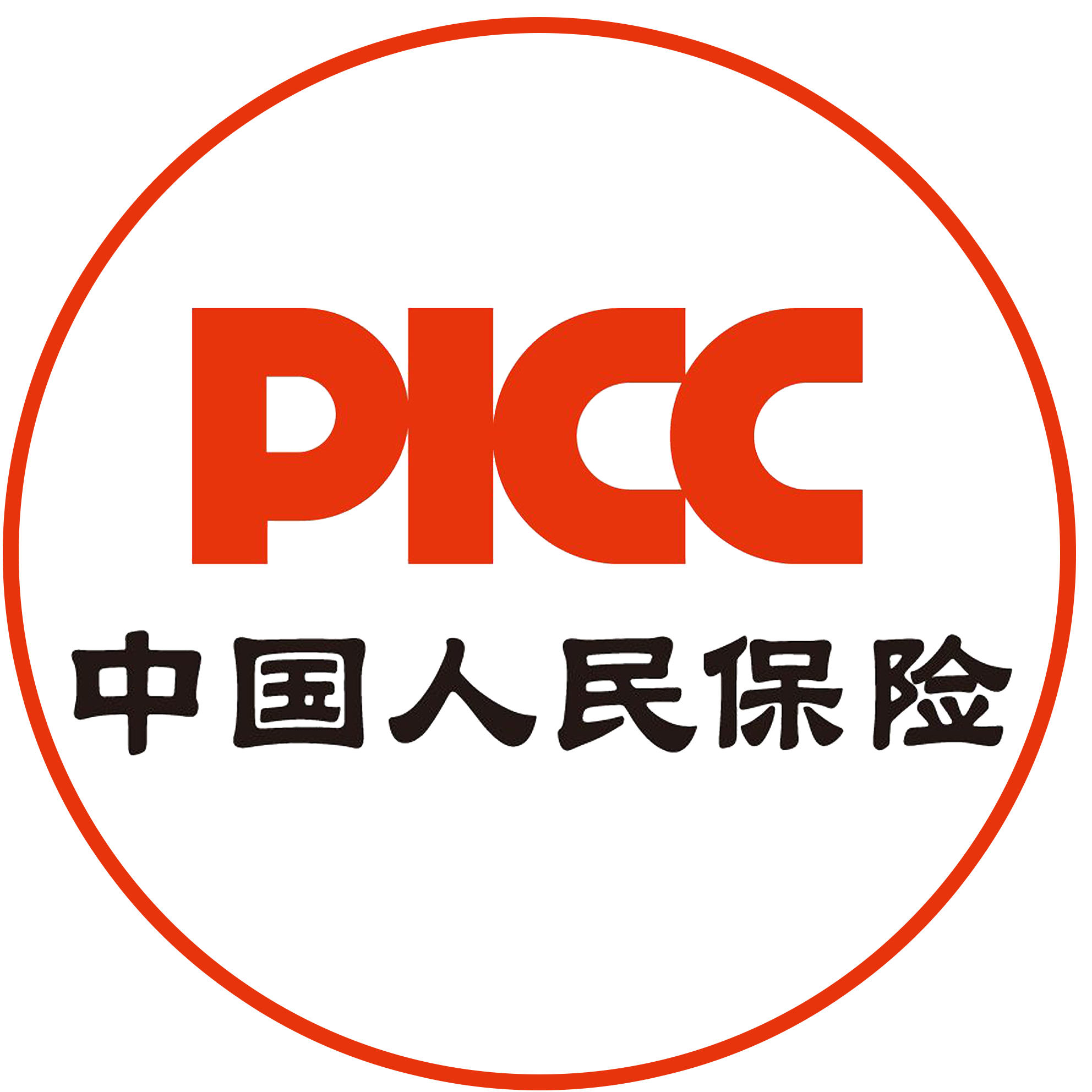保险有温度,人保车险_上海部署加快建设世界级民用航空产业集群 民用航空产业现状及未来趋势分析