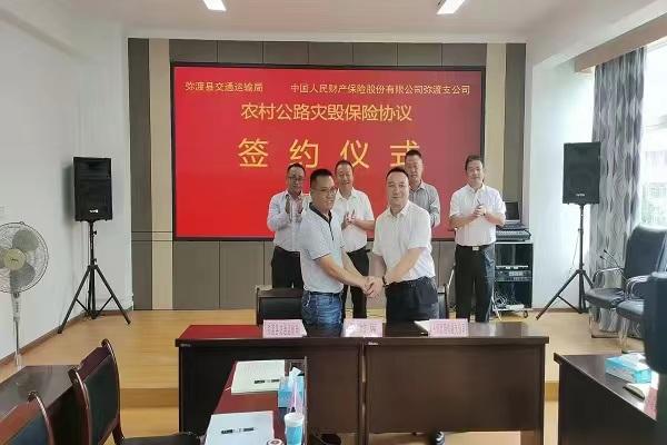 2024年祛斑行业市场需求及未来发展前景分析_保险有温度,人保车险   品牌优势——快速了解燃油汽车车险