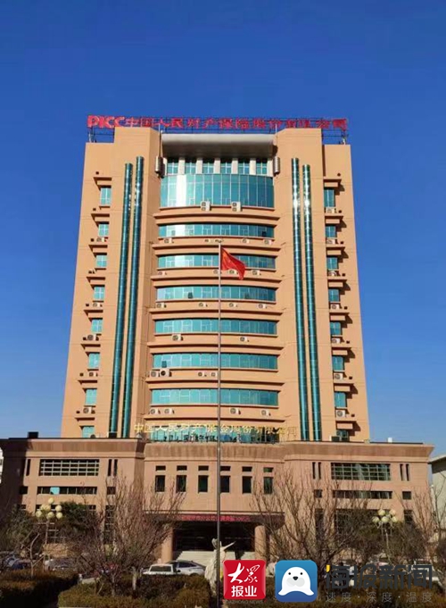 2024年海底电缆行业发展环境、竞争格局及未来前景分析_保险有温度,人保车险