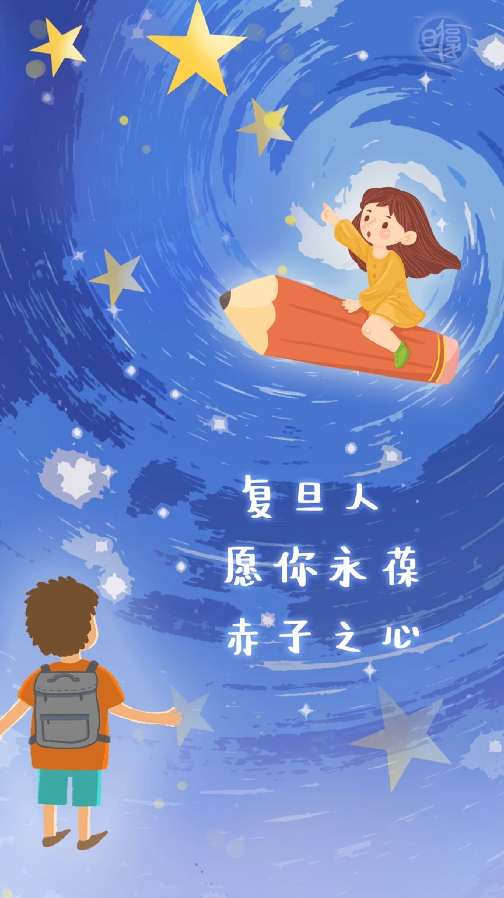 人保财险政银保 ,人保护你周全_2024年矿用车行业市场竞争格局分析及未来发展趋势