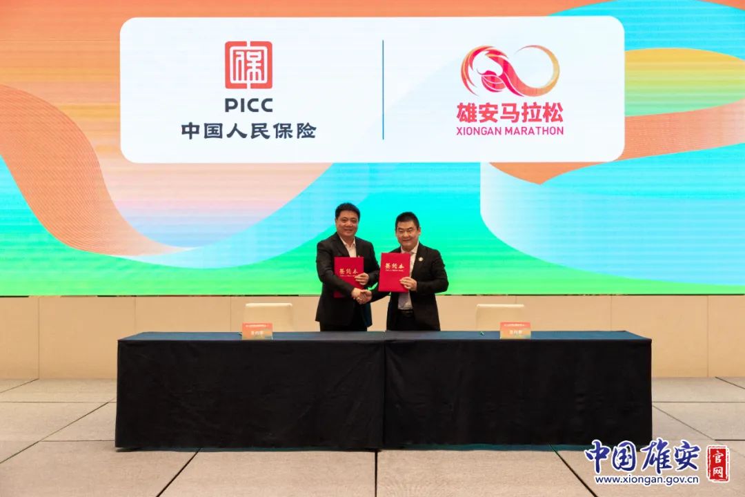 人保服务 ,人保车险_2024中国赛车行业研究及市场投资决策