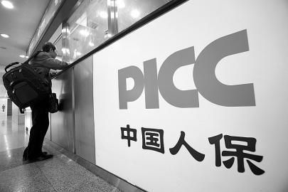 人保伴您前行,人保有温度_薄膜非晶硅太阳电池行业市场调研及投资分析