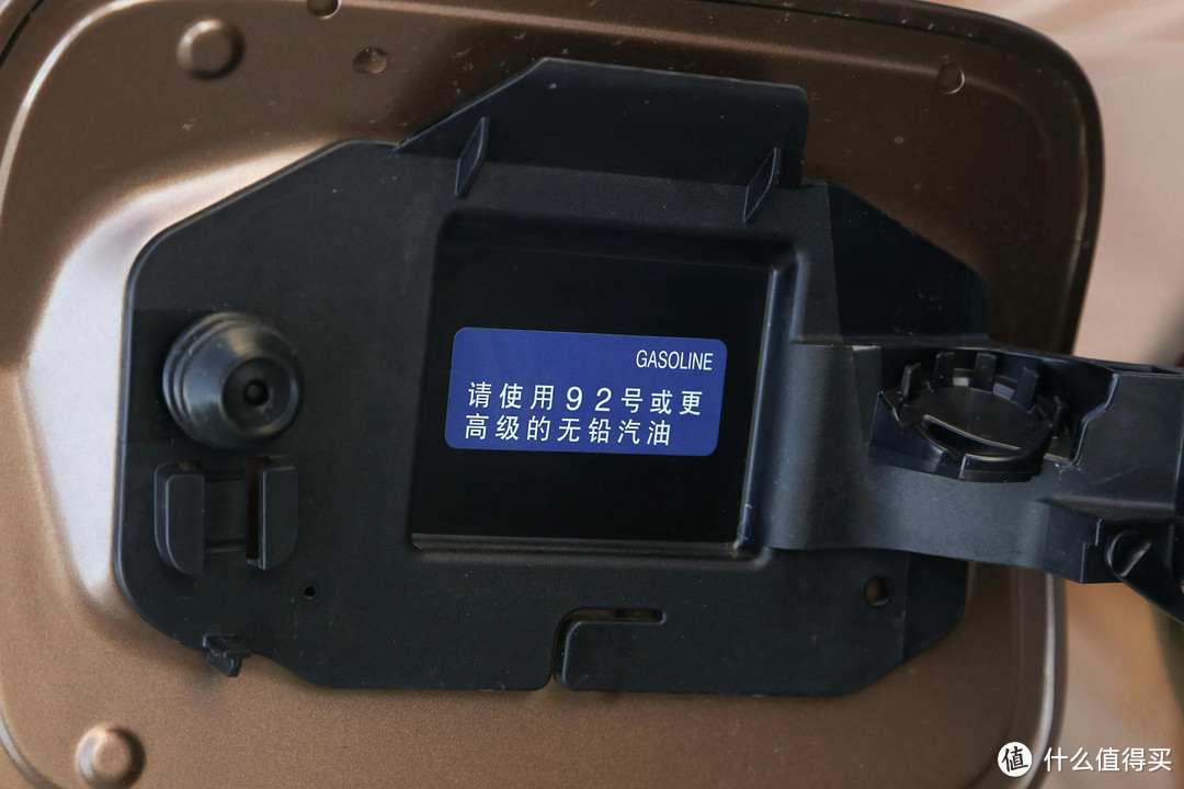 外媒：丰田被日本国土交通省下达整改命令