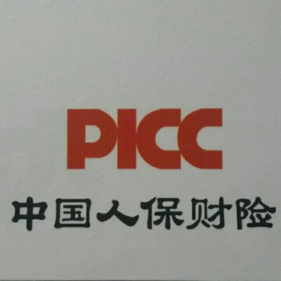 2024年海藻提取物行业发展现状、竞争格局及未来发展趋势与前景分析_人保车险 品牌优势——快速了解燃油汽车车险,人保服务