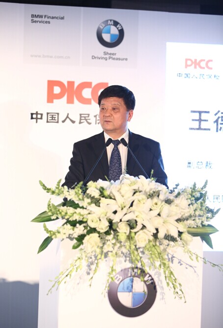 2024年海藻提取物行业发展现状、竞争格局及未来发展趋势与前景分析_人保车险 品牌优势——快速了解燃油汽车车险,人保服务