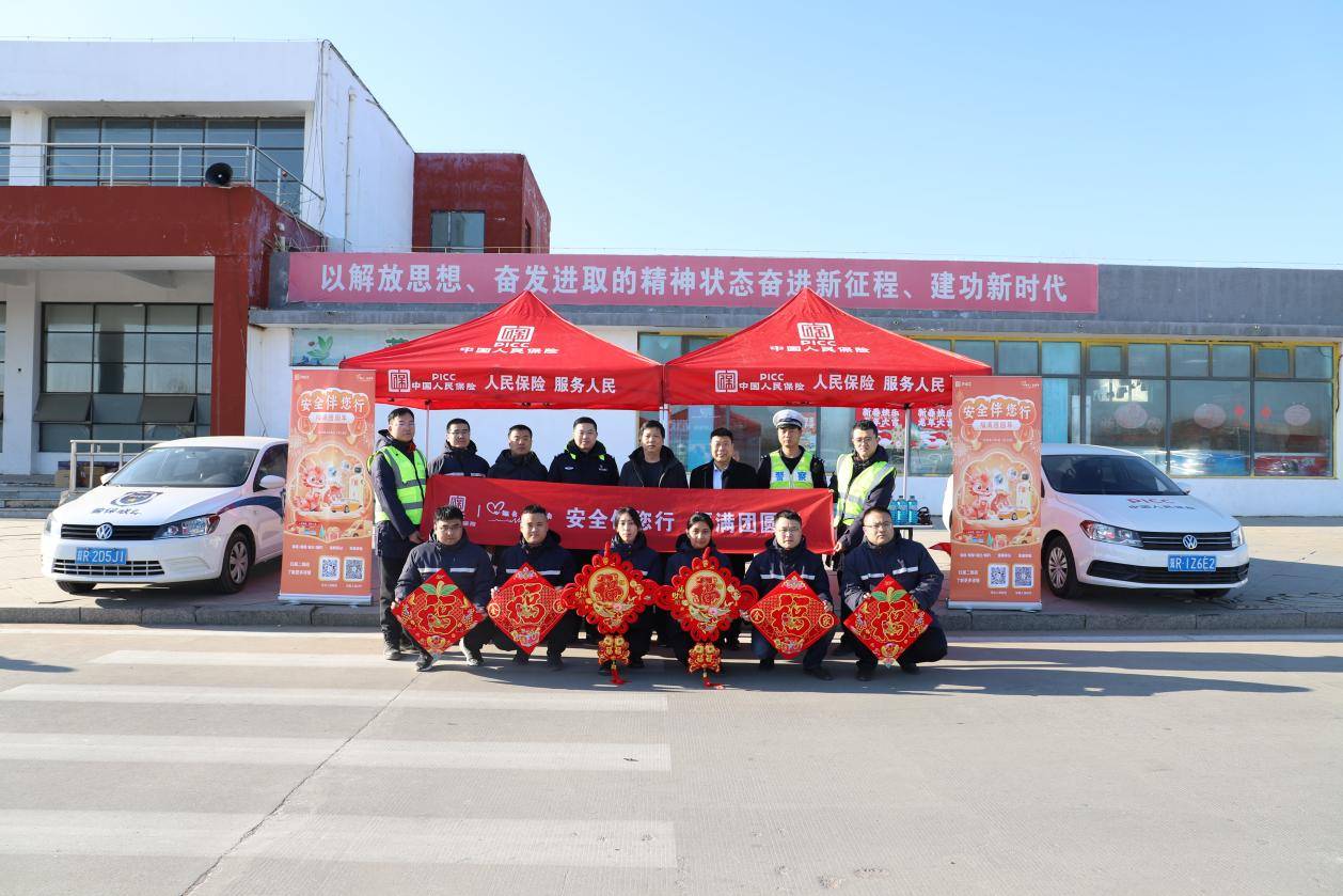 人保伴您前行,人保财险 _电商平台爬出低价泥潭 电商平台行业市场现状分析