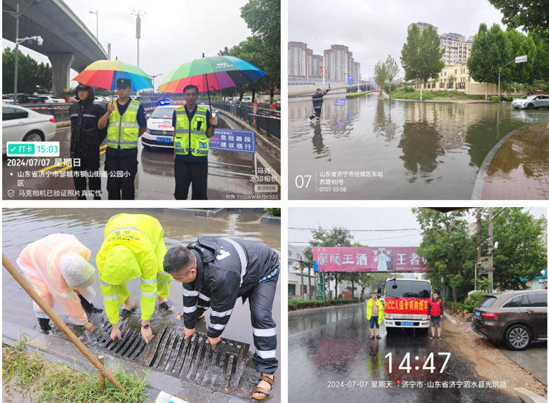 2024生物工程行业市场发展现状分析_人保服务 ,拥有“如意行”驾乘险，出行更顺畅！