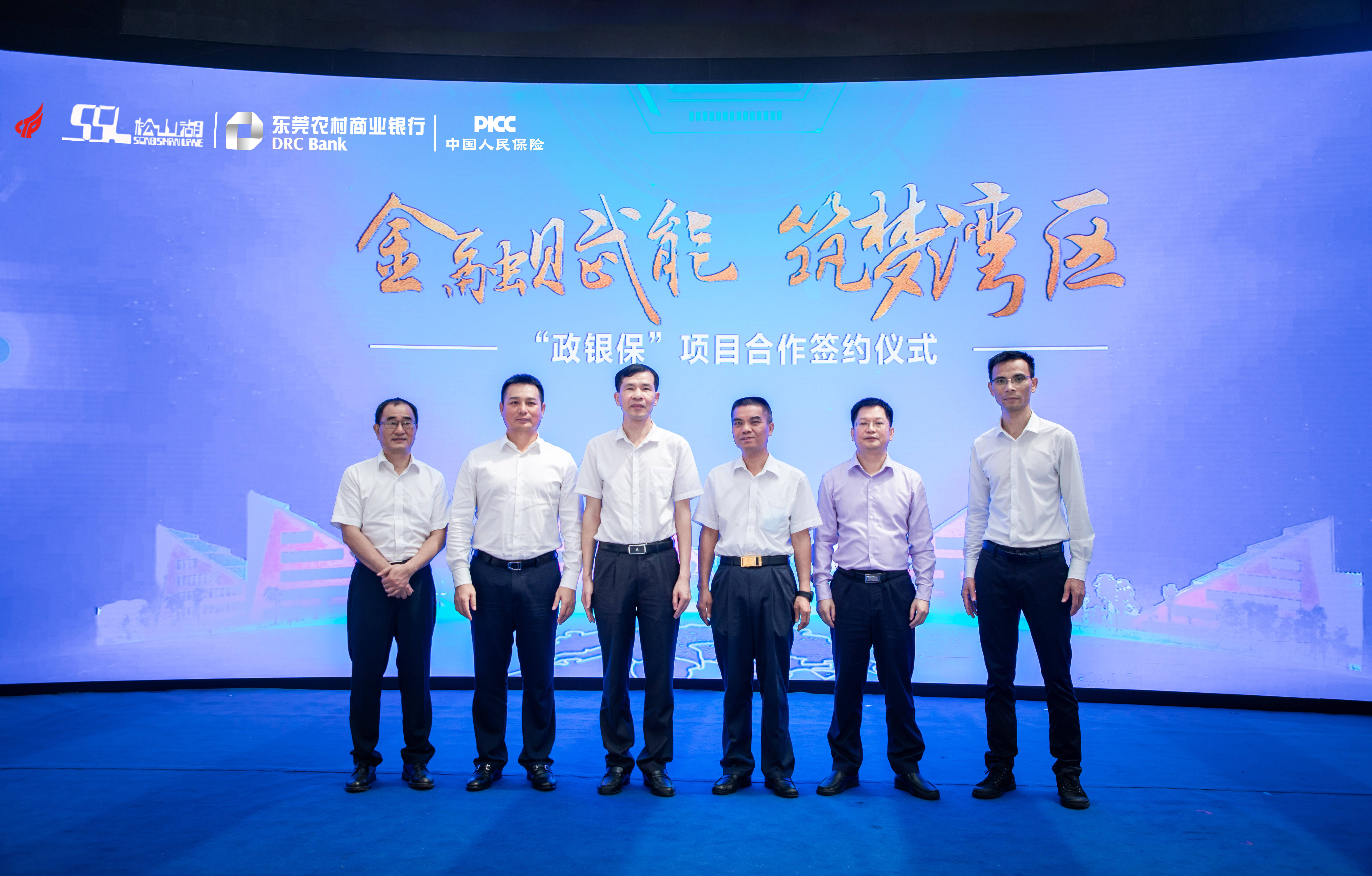 人保财险政银保 ,人保有温度_中国逻辑IC市场调研分析