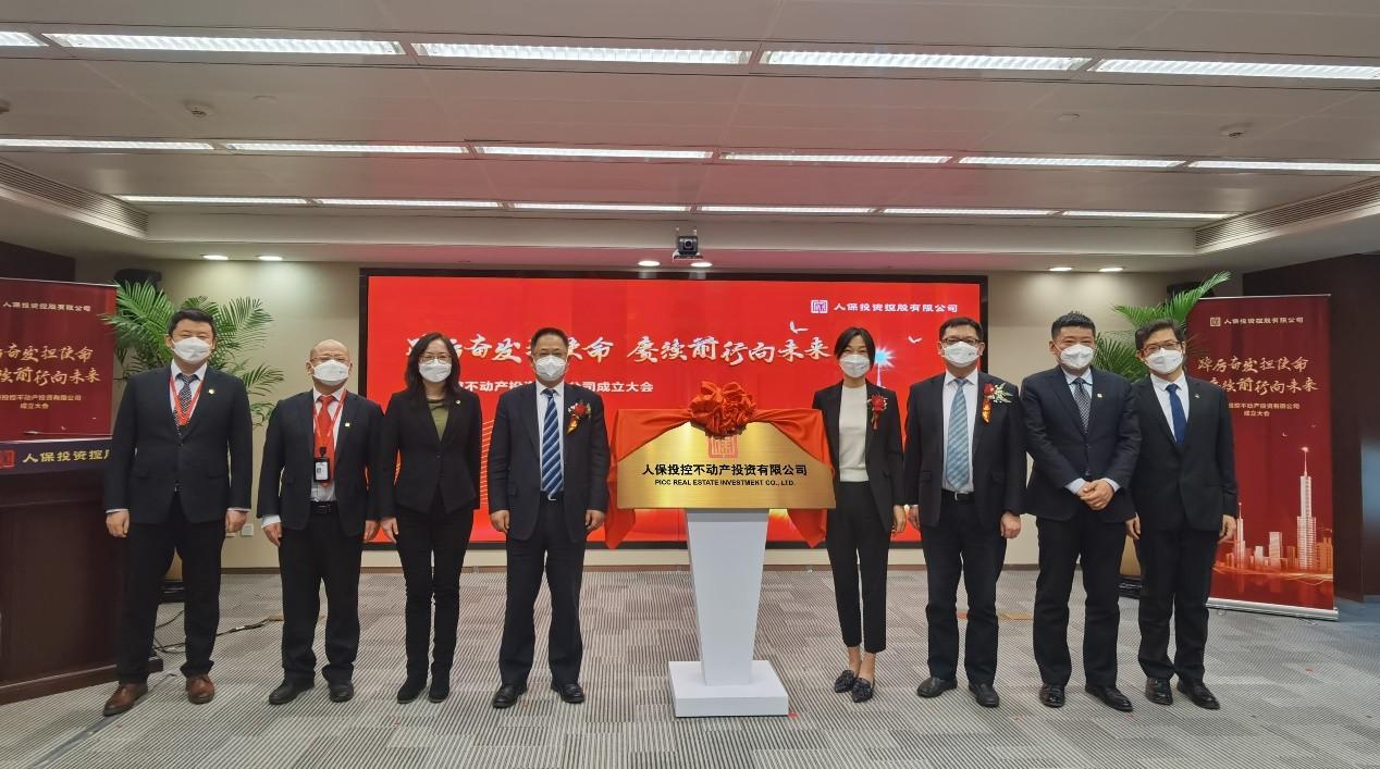 人保财险政银保 ,人保伴您前行_蛋白饮料行业市场现状、前景趋势研究分析