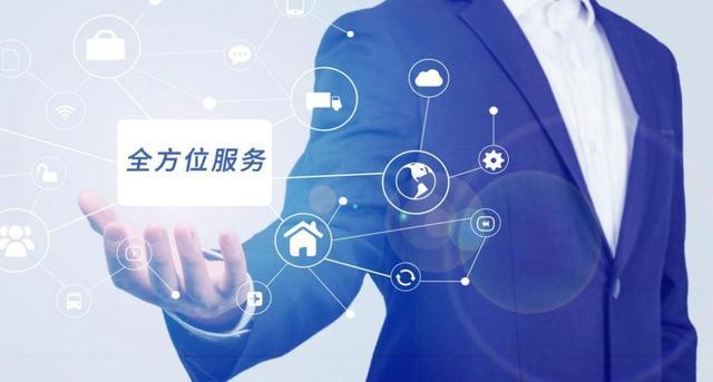 人保服务 ,保险有温度_电线电缆市场行情分析及趋势