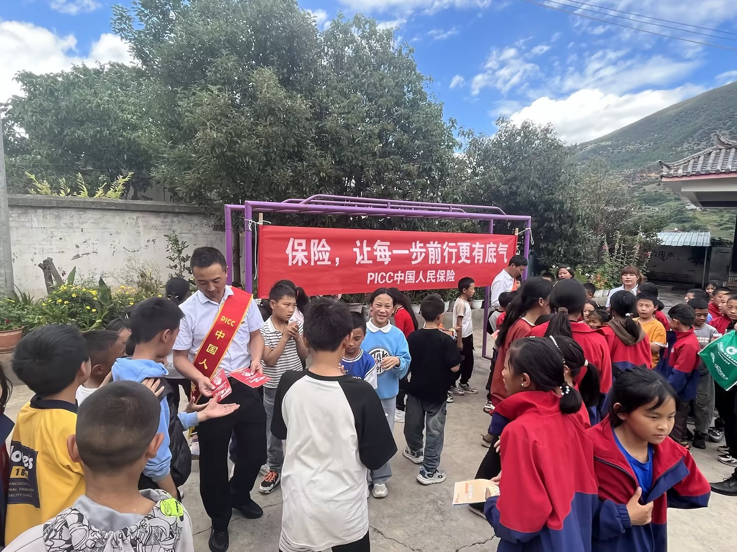 智能手环行业市场现状、前景趋势研究分析_人保财险政银保 ,人保伴您前行