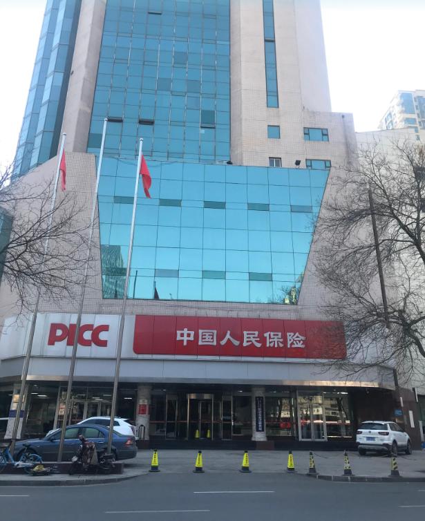 人保服务,人保护你周全_益禾堂全国门店营业额增长超206% 奶茶产业市场竞争及未来发展趋势