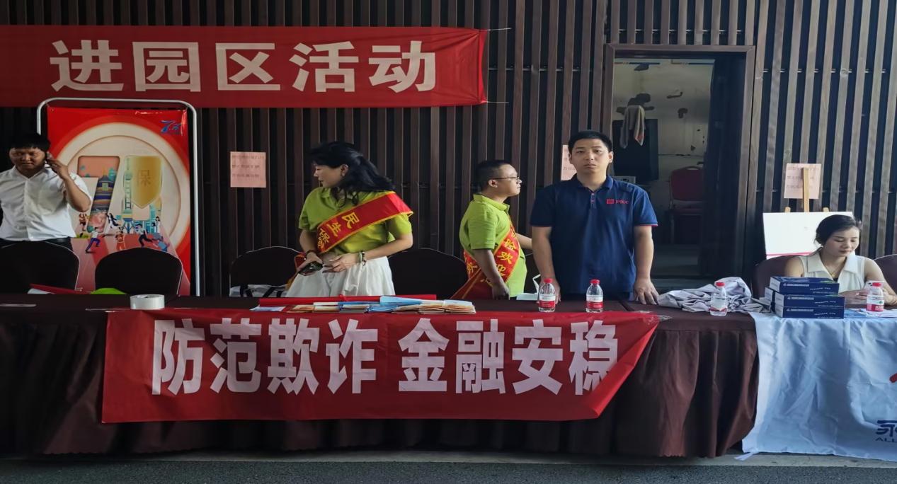 人保服务,人保护你周全_益禾堂全国门店营业额增长超206% 奶茶产业市场竞争及未来发展趋势