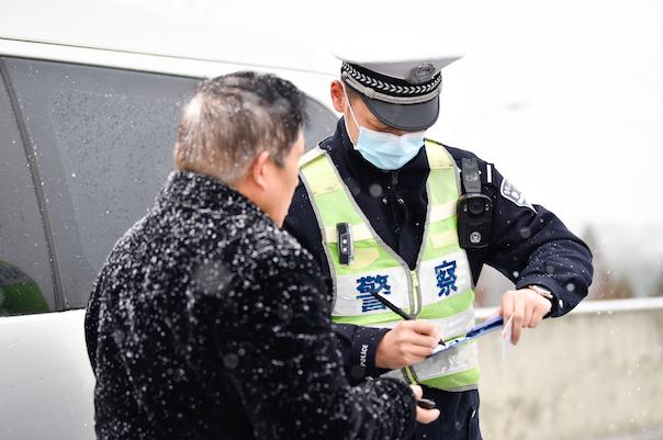 人保服务 ,拥有“如意行”驾乘险,出行更顺畅!_2024年喷雾干燥产品行业发展现状、竞争格局及未来发展趋势与前景分析