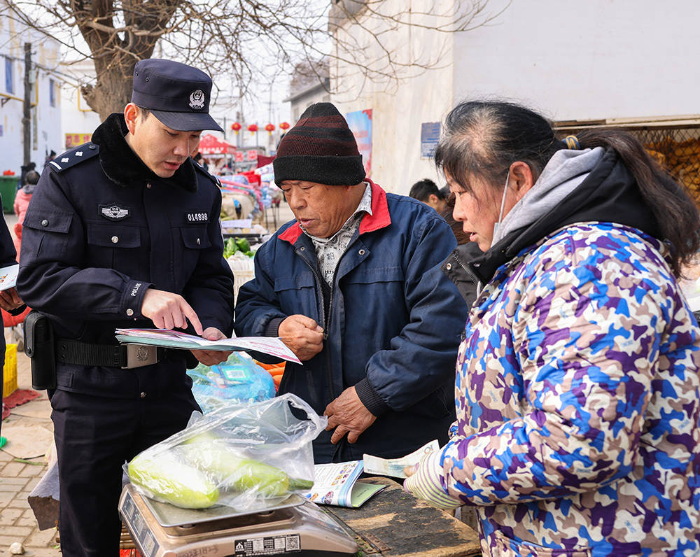 人保服务,拥有“如意行”驾乘险，出行更顺畅！_电动自行车充电桩市场分析及发展