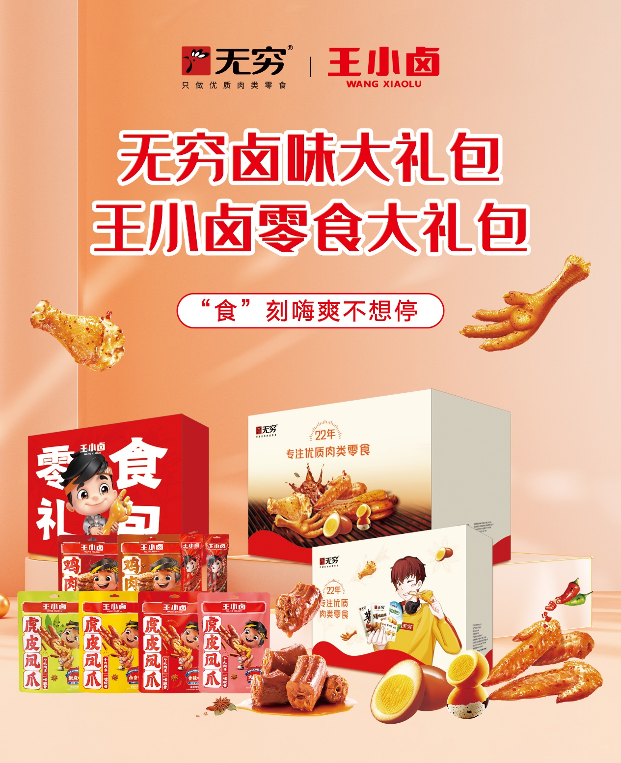 蛋鸡养殖产业发展如何? 8月蛋鸡养殖利润或仍较可观_人保服务 ,人保车险 品牌优势——快速了解燃油汽车车险