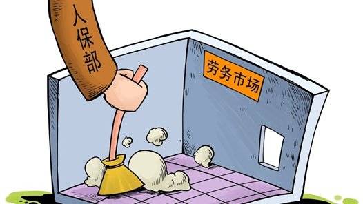 2024劳务派遣行业市场发展现状及供需格局分析_人保伴您前行,拥有“如意行”驾乘险，出行更顺畅！