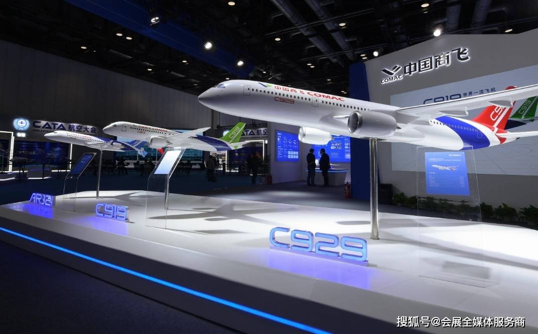 人保车险,人保有温度_民航客运行业发展前景及趋势分析 预计2024年民航旅客运输量达7亿人次