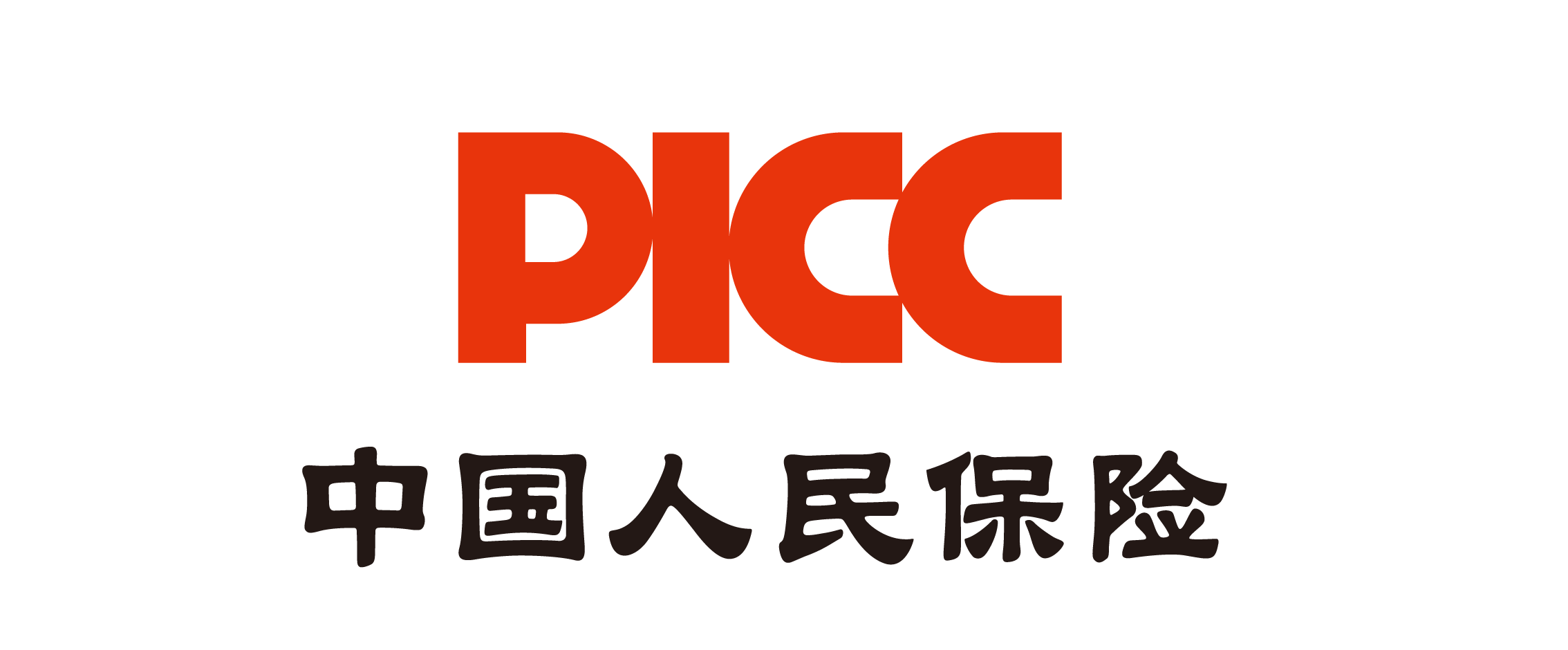2024年石墨热敏纸行业产业链结构及市场供需趋势分析_人保服务 ,人保财险 
