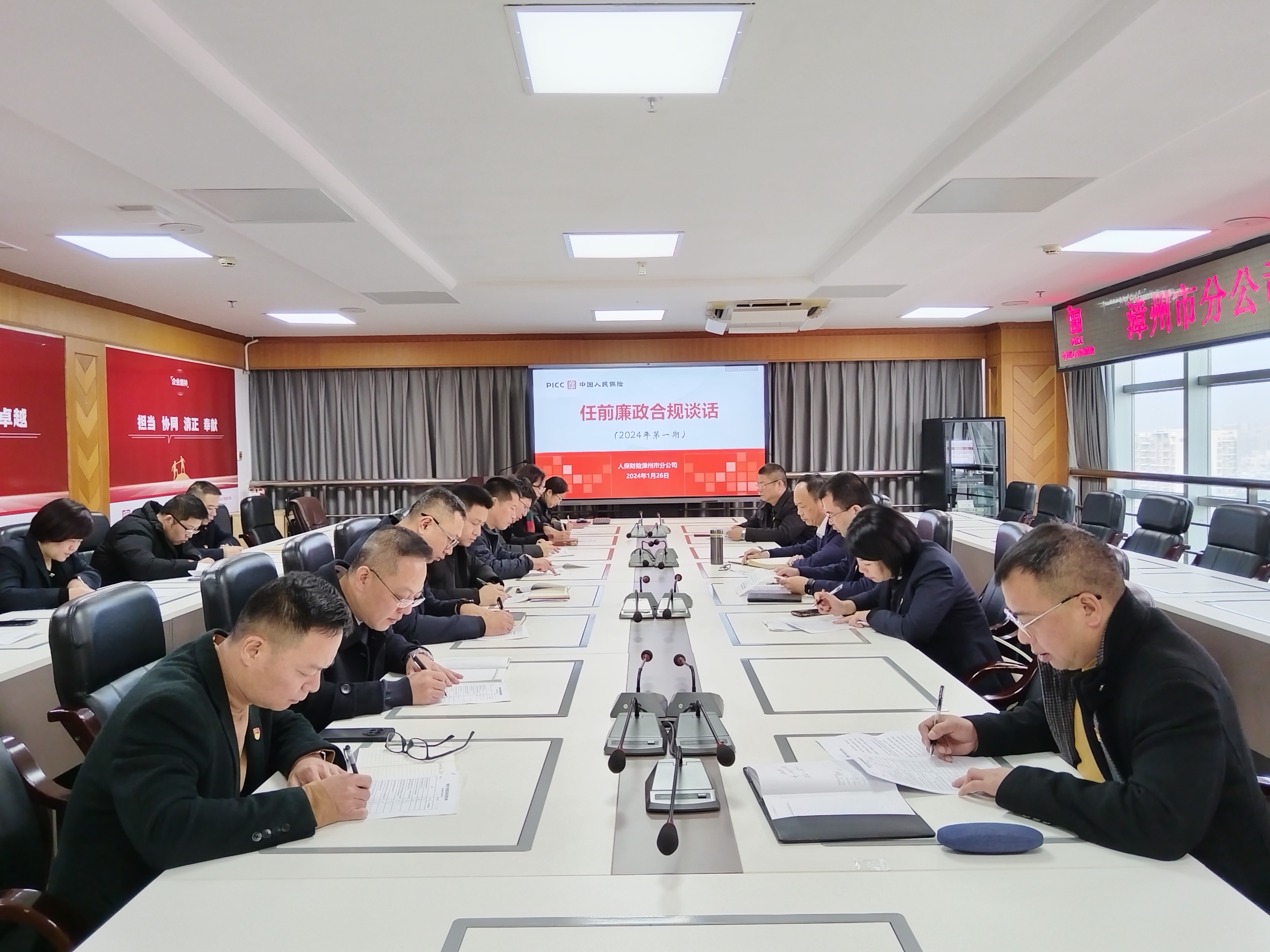 新传媒行业发展现状及市场深度分析2024_人保车险,人保有温度