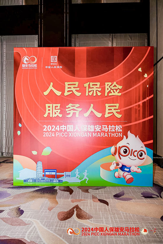 人保伴您前行,人保服务_2024葡萄行业深度分析及发展前景预测 阳光玫瑰葡萄今年加入大众水果行列
