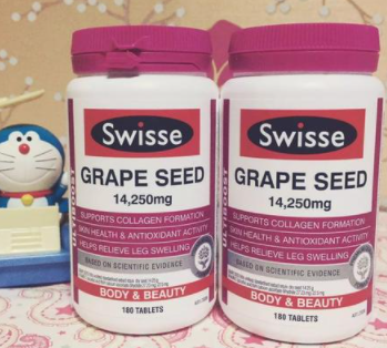 2024葡萄籽保健品市场深度调研及投资价值分析研究 葡萄籽保健品国际化趋势明显_人保财险政银保 ,人保有温度