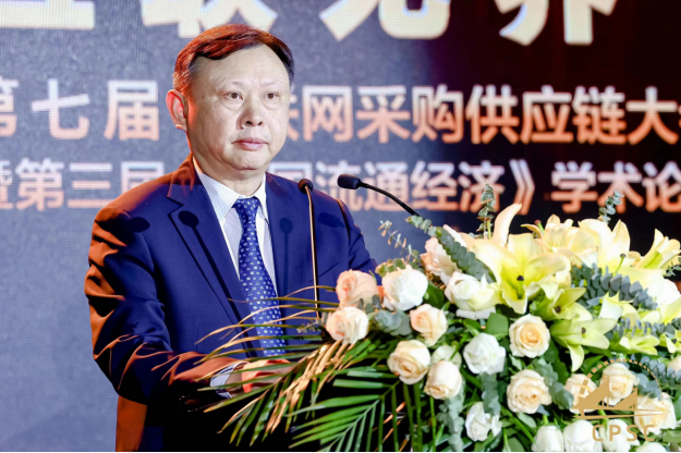 2024中国白砂糖行业产应链构成及投资机会分析_人保车险   品牌优势——快速了解燃油汽车车险,拥有“如意行”驾乘险，出行更顺畅！