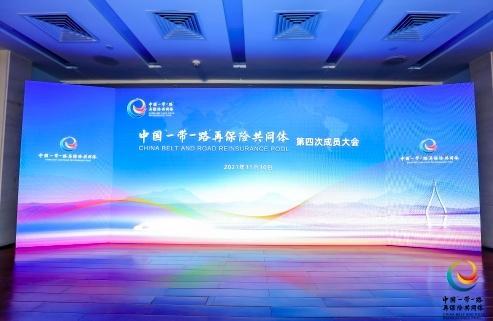 2024再保险行业产业链构成概述及发展规划预测_人保车险 品牌优势——快速了解燃油汽车车险,人保有温度
