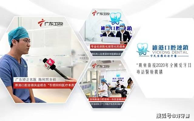 2024再保险行业产业链构成概述及发展规划预测_人保车险 品牌优势——快速了解燃油汽车车险,人保有温度