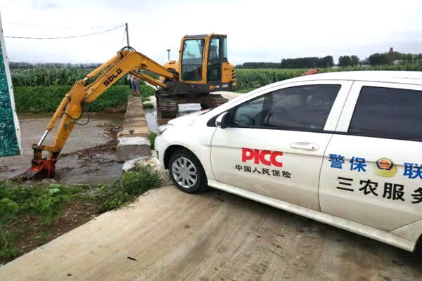 人保财险已接台风“摩羯”相关报案超1.2万件