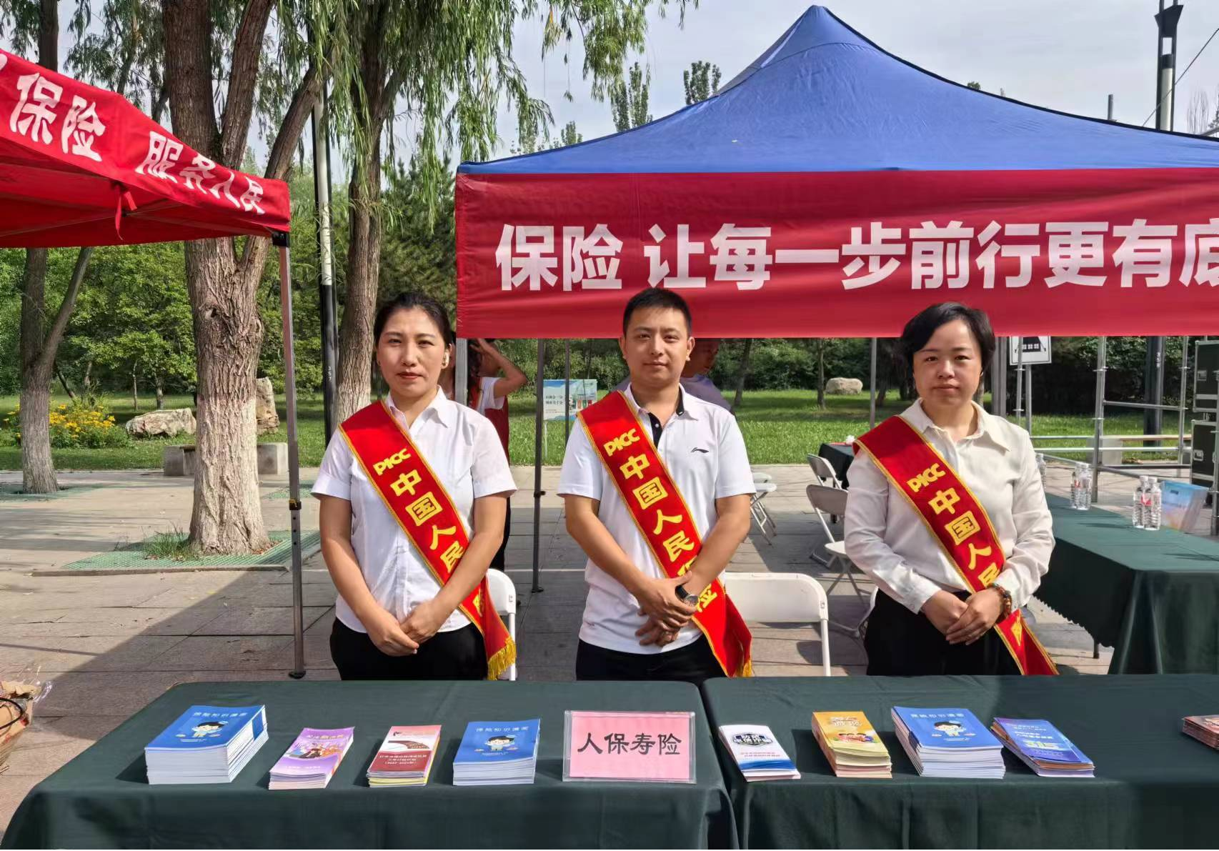 石榴行业种植面积、产量及发展现状分析_人保伴您前行,人保护你周全