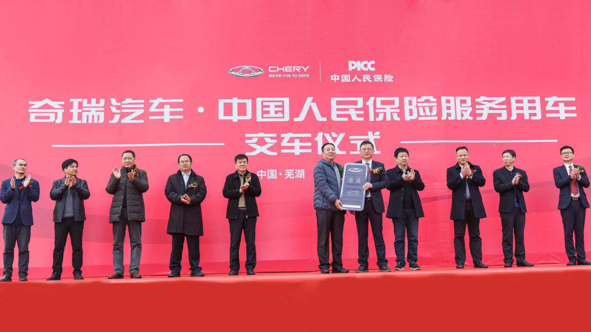 人保伴您前行,人保车险_中国咖啡机产业链供需布局与招商发展策略