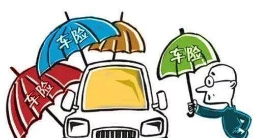 保险有温度,人保车险_网络教育服务行业发展现状、面临的挑战及未来市场策略