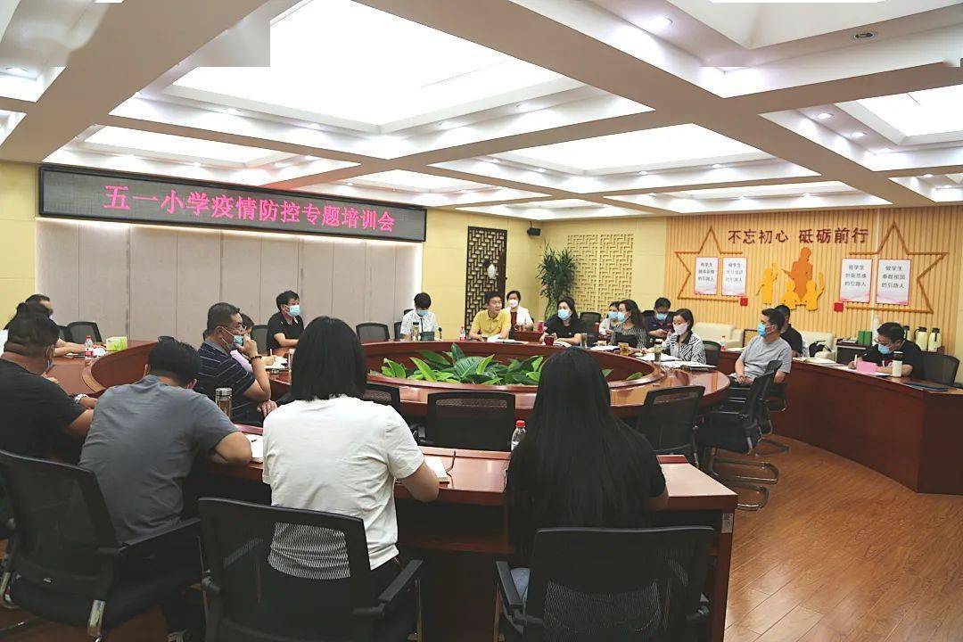 一周保险速览（9.6—9.13）