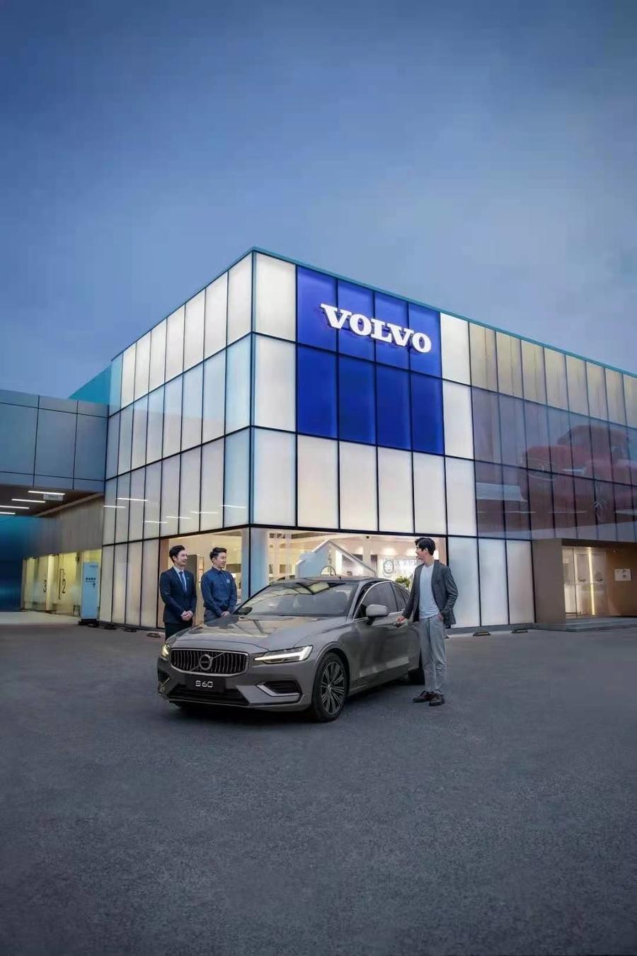 人保车险 品牌优势——快速了解燃油汽车车险,人保护你周全_药品行业调研分析 医保谈判药品累计为群众减负超7000亿元