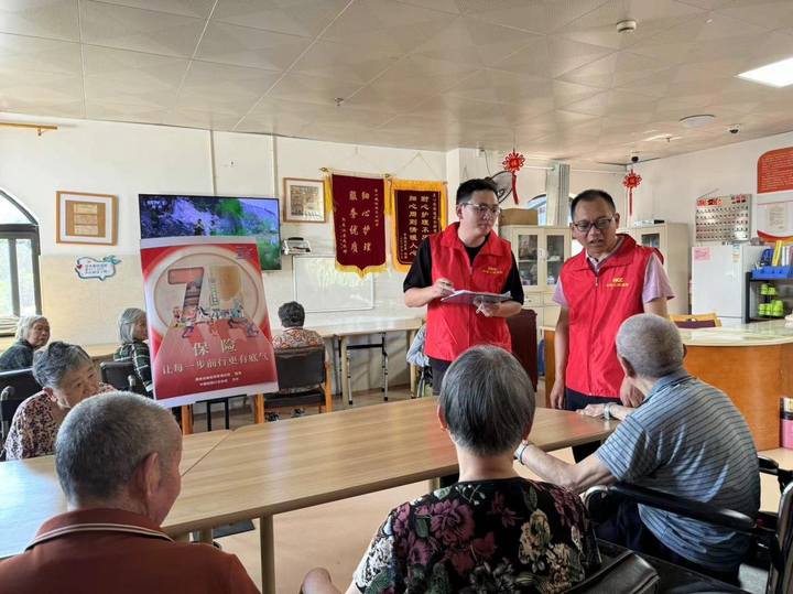 人保车险,人保财险 _2024年宠物医院行业发展现状、竞争格局及未来发展趋势与前景分析