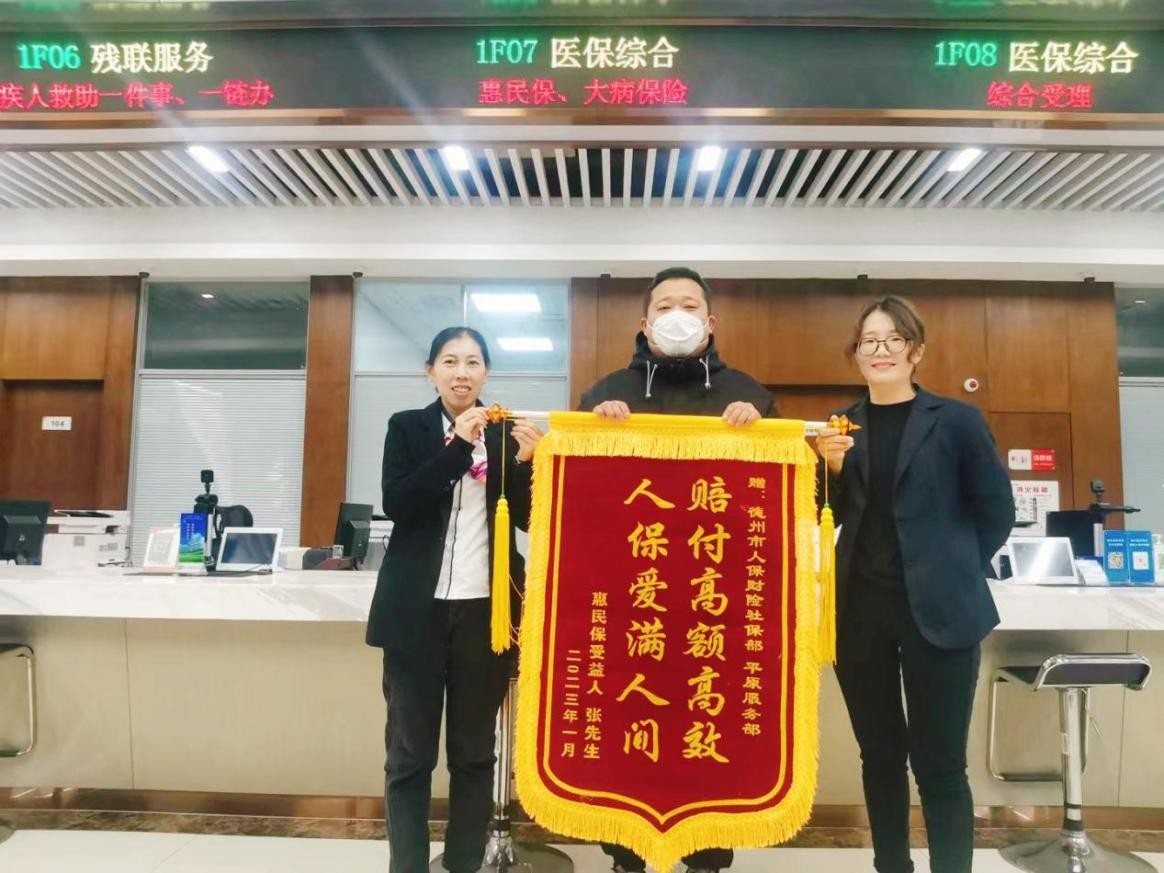 人保车险,人保财险 _2024年宠物医院行业发展现状、竞争格局及未来发展趋势与前景分析