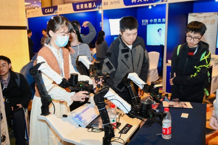 具身智能市场竞争分析：英伟达、OpenAI等国际上人工智能领军企业抢滩布局具身智能_拥有“如意行”驾乘险，出行更顺畅！,人保有温度