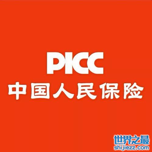 保险有温度,人保车险_2024年中国电子仪器市场细分领域现状深度剖析与未来发展趋势预测报告