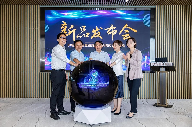 保险有温度,人保财险政银保 _老年公寓市场现状分析及发展前景预测