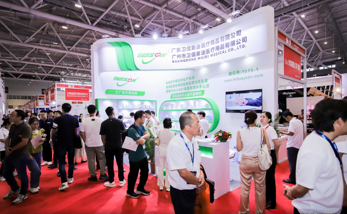 中国医疗器械智能仓储行业投资规划研究与发展策略分析_人保服务 ,人保有温度